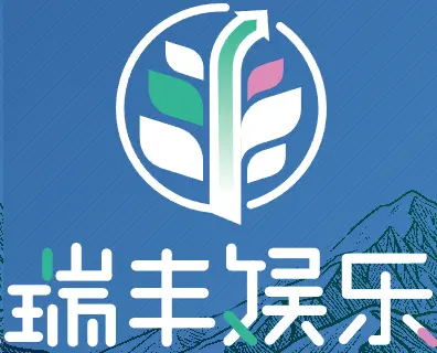 瑞丰-赢咖9